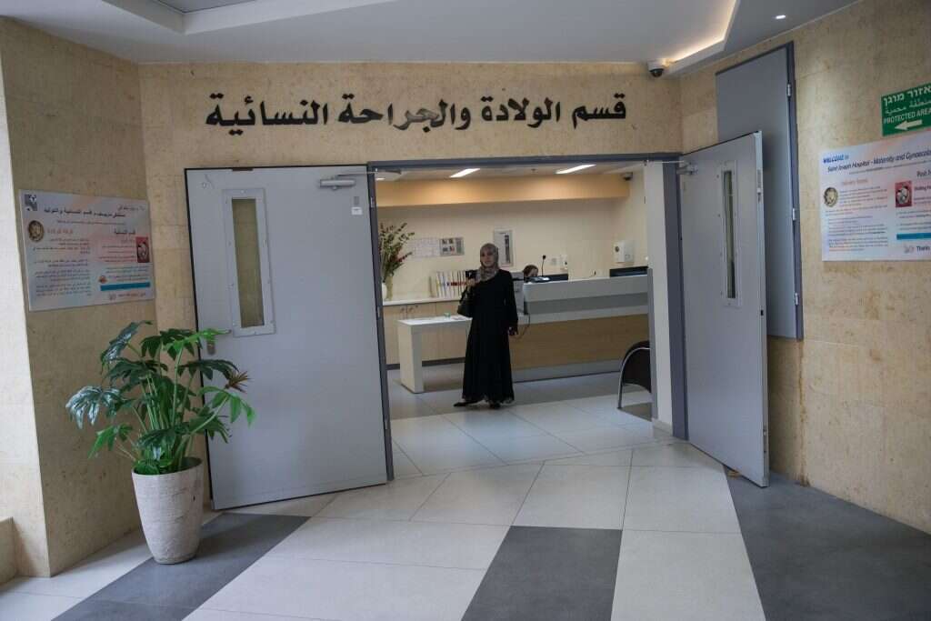 הכניסה למחלקת היולדות. | הדס פרוש, פלאש 90 הכניסה למחלקת היולדות. | הדס פרוש, פלאש 90