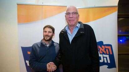 אורי אריאל ובצלאל סמוטריץ'. | יונתן זינדל, פלאש90