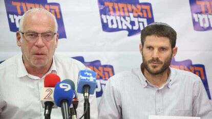 בצלאל סמוטריץ' ואורי אריאל. | מרים צחי