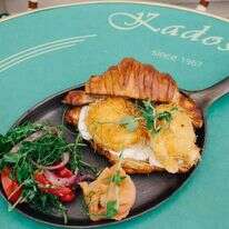 קפה קדוש. | אבישג שאר-ישוב קפה קדוש. | אבישג שאר-ישוב