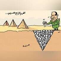 "הפרמידה הרביעית של א-סיסי"