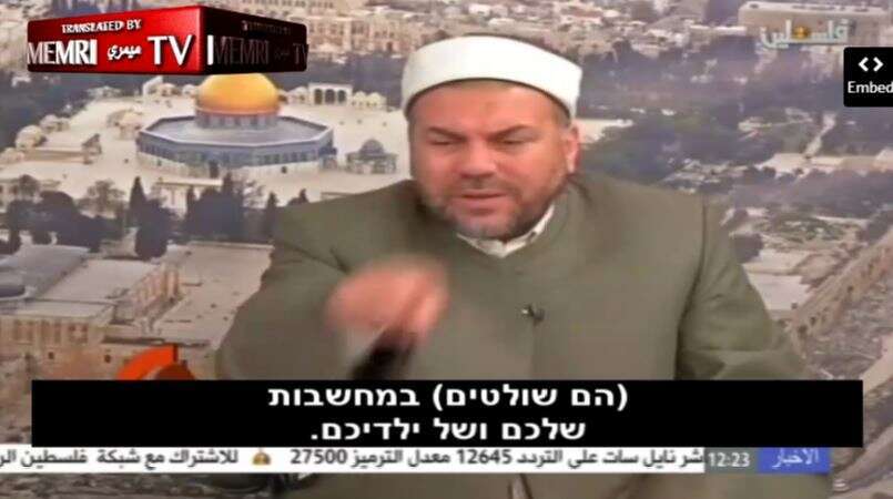 התרגומים של ממר"י לכלי תקשורת ערביים. | מסך