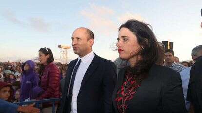 איילת שקד ונפתלי בנט. | מרים צחי