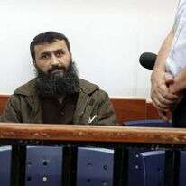 המחבל זיאד עווד שרצח את ברוך מזרחי ז"ל. | מרים צחי