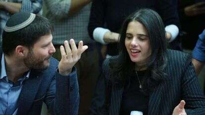 איילת שקד ובצלאל סמוטריץ'. | מרים צחי איילת שקד ובצלאל סמוטריץ'. | מרים צחי