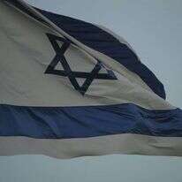 דגל ישראל. | מרים צחי