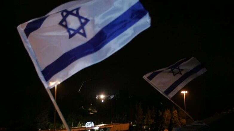 דגל ישראל, אילוסטרציה. | מרים צחי