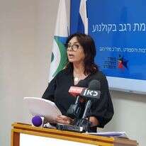 מירי רגב. | אלי סבתי מירי רגב. | אלי סבתי
