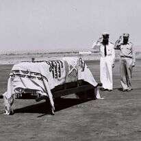 העלאת עצמותיו של הרצל לארץ, 1949. | סאם דיאמונד, לע"מ