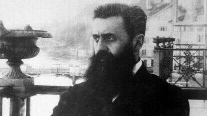 בנימין זאב הרצל. | קלוגר זלוטן, לע"מ