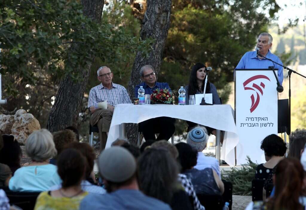 כנס בנושא השפעת העברית על החברה הערבית. | מרים צחי כנס בנושא השפעת העברית על החברה הערבית. | מרים צחי