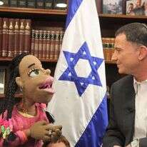 מתוך הסדרה "כנסת נכבדה". | דוברות הכנסת