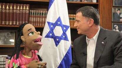 מתוך הסדרה "כנסת נכבדה". | דוברות הכנסת