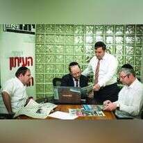 עיתון יתד נאמן. | אריק סולטן