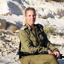 סא"ל אושרת בכר. | דודו גרינשפן