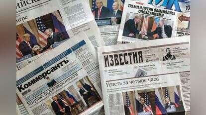 עיתונים ברוסיה אחרי מפגש טראמפ-פוטין. | AFP