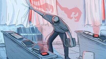 איור: נעמה להב