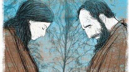 תפילת יצחק ורבקה. מדיה דיגטלית, 2017. איור: מנחם הלברשטט