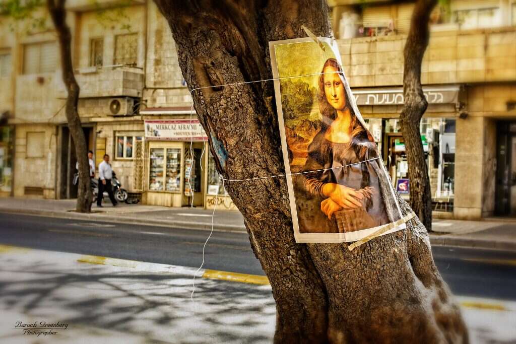 ברוך גרינברג