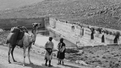 באדיבות ספריית הקונגרס האמריקאי