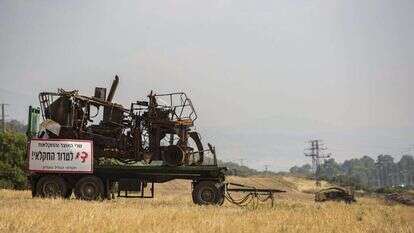 מחאה נגד טרור חקלאי בקיבוץ דן. | מאור קינסבורסקי