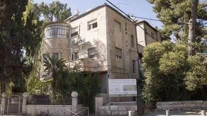 תמ''א 38 בירושלים. | אופיר דוד