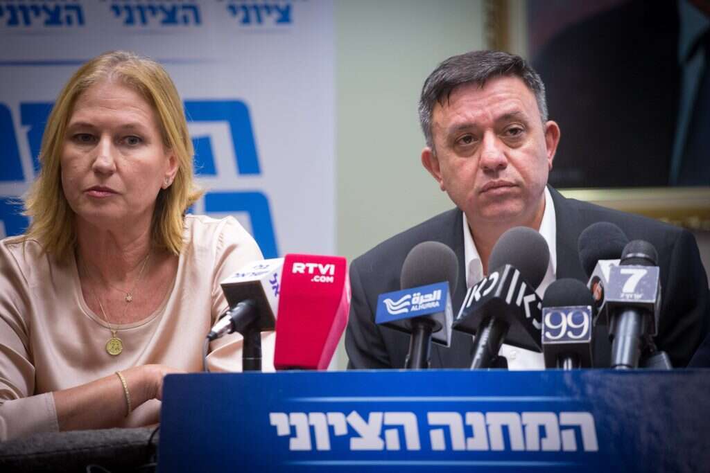 אבי גבאי וח''כ ציפי לבני. | מרים אלסטר, פלאש90 אבי גבאי וח''כ ציפי לבני. | מרים אלסטר, פלאש90