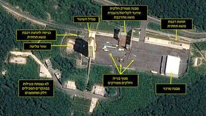 22 ביולי - התקדמות בפירוק מבנה הרכבת. | Airbus Defense and Space/38 North