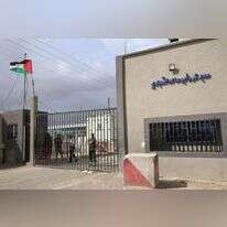 מעבר כרם שלום. | AFP