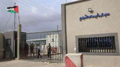 מעבר כרם שלום. | AFP