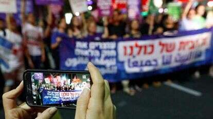 הפגנה נגד חוק הלאום. | AFP הפגנה נגד חוק הלאום. | AFP