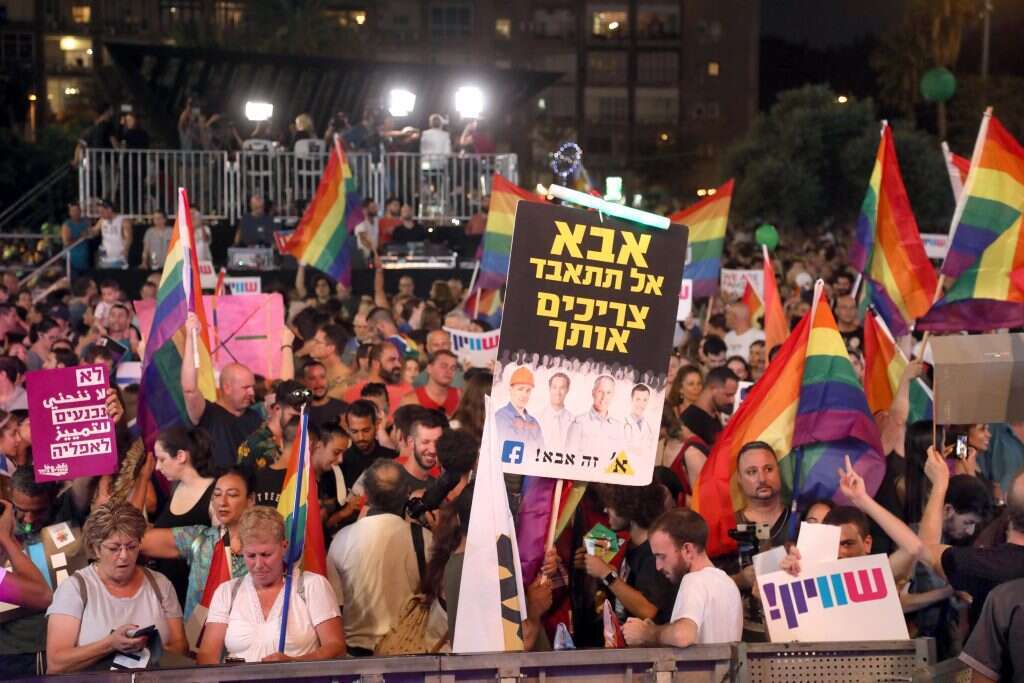 היעדים כבר נכבשו: למחאת הלהט
