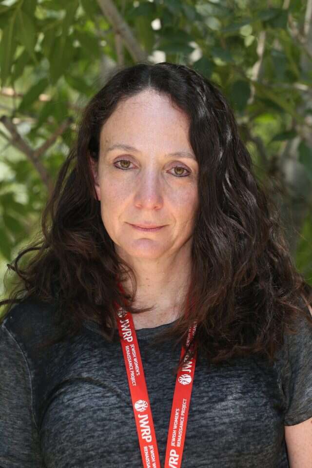 גייל. | מרים צחי