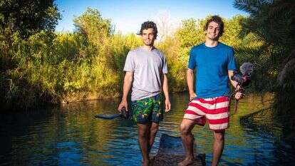 האחים פרל. | גיל אליהו, ג'יני