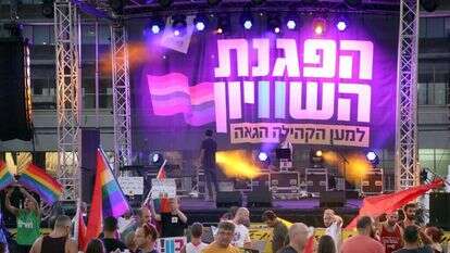 ההפגנה הגדולה של קהילת הלהט"ב. | גדעון מרקוביץ ההפגנה הגדולה של קהילת הלהט"ב. | גדעון מרקוביץ