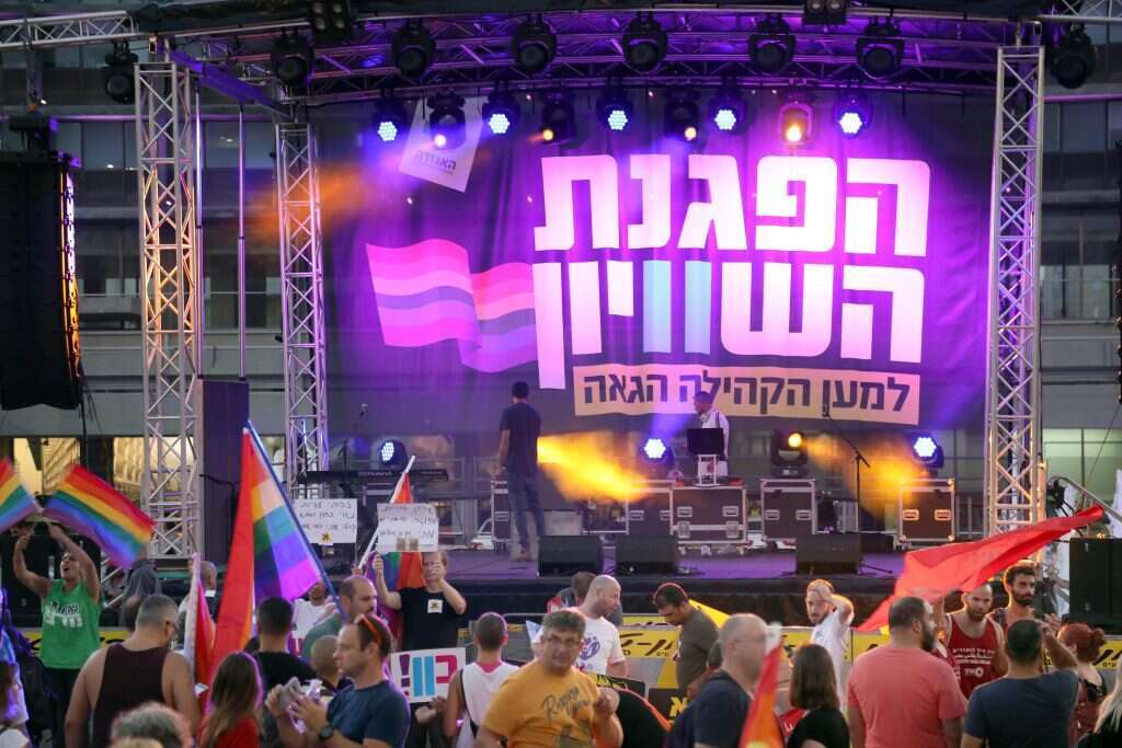 ההפגנה הגדולה של קהילת הלהט"ב. | גדעון מרקוביץ