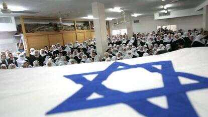 הלוויה של חייל דרוזי בירכא. | מרים צחי הלוויה של חייל דרוזי בירכא. | מרים צחי