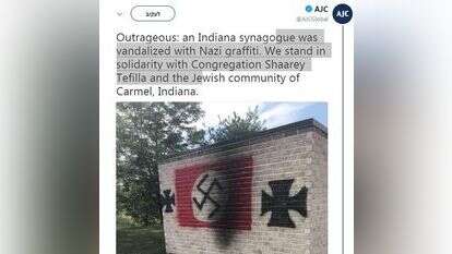 הגראפיטי הנאצי באינדיאנה. | מתוך מטוויטר