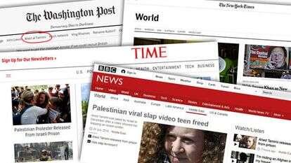 סיקור שחרורה של תמימי