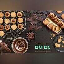 אפרת ליכטנשטט אפרת ליכטנשטט