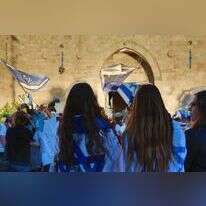 ירושלים | מרים צחי