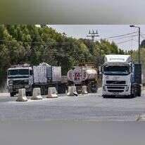 מעבר כרם שלום. | AFP