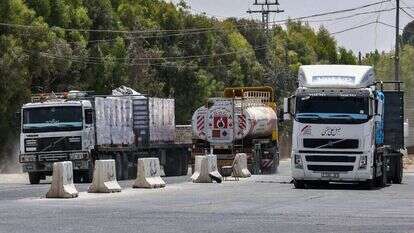 מעבר כרם שלום. | AFP