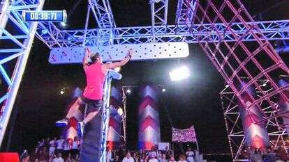 נינג'ה ישראל. | מסך