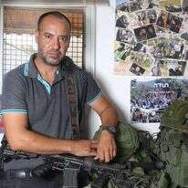 עלי חוסיין. | מרים צחי