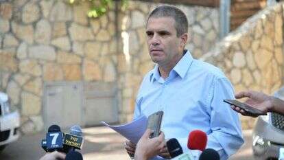 גל הירש. | יוסי זליגר