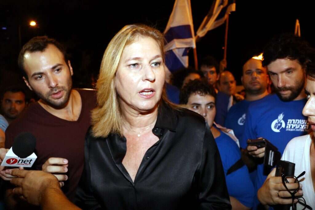 ציפי לבני בהפגנת שמאל. | אמיר מאירי