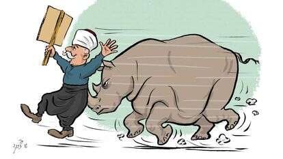 איור: שי צ'רקה איור: שי צ'רקה