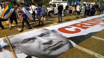 ההפגנה בכיכר רבין נגד חוק הלאום. | AFP