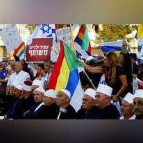 מחאת הדרוזים נגד חוק הלאום. | AFP